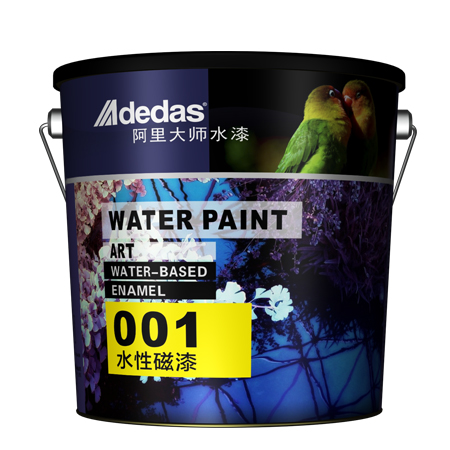 阿里大師水漆 阿里大師水漆