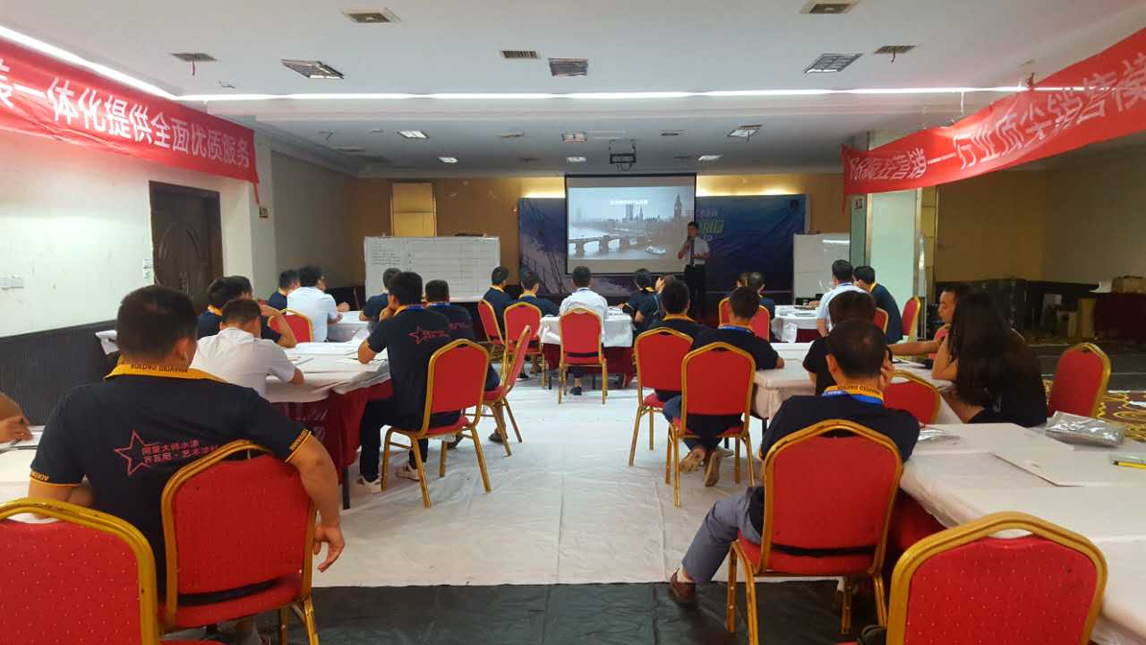 阿里大師喬瓦尼藝術涂料