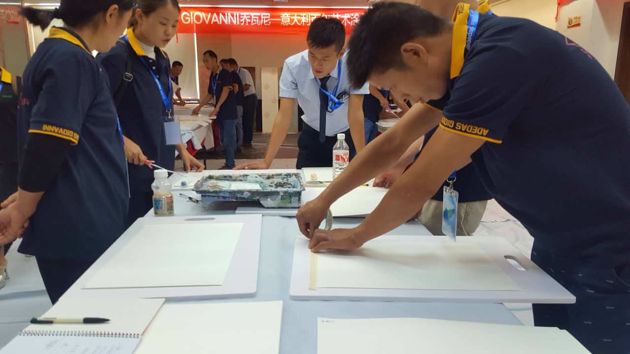 阿里大師喬無奈藝術涂料