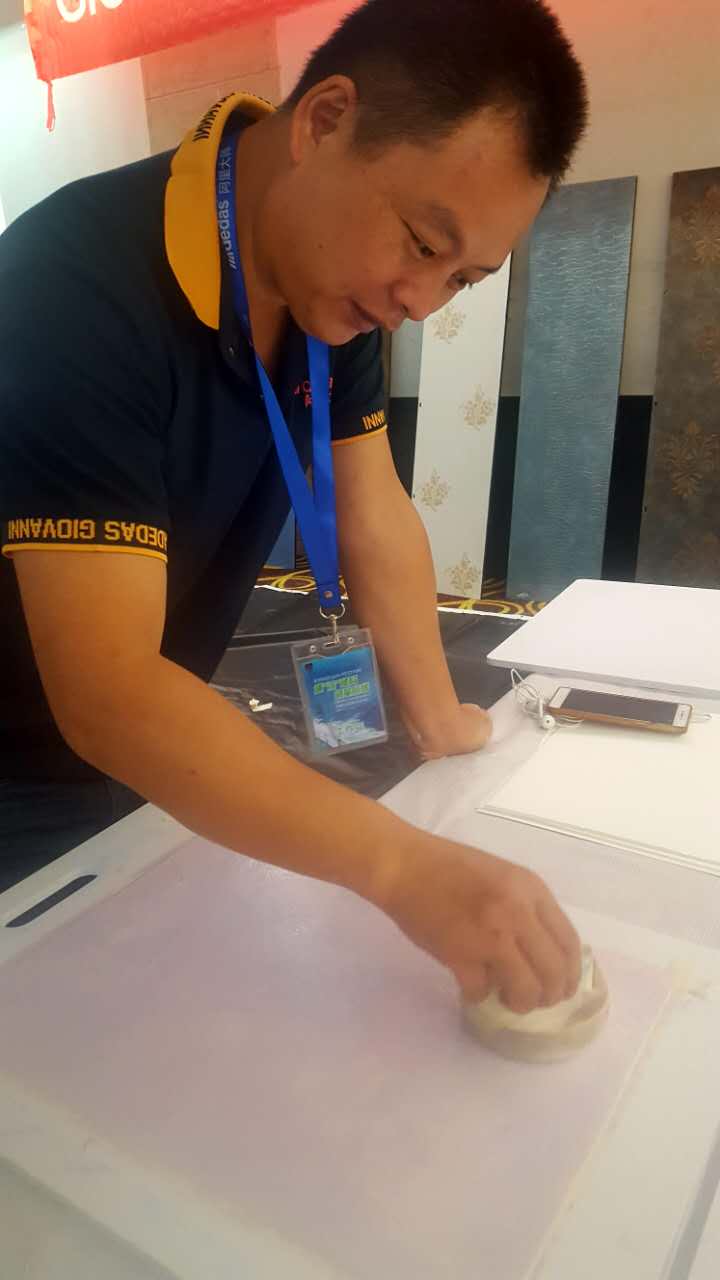 阿里大師喬無奈藝術涂料