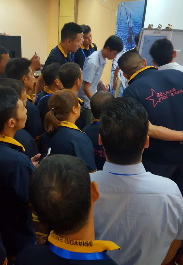 阿里大師喬無奈藝術涂料