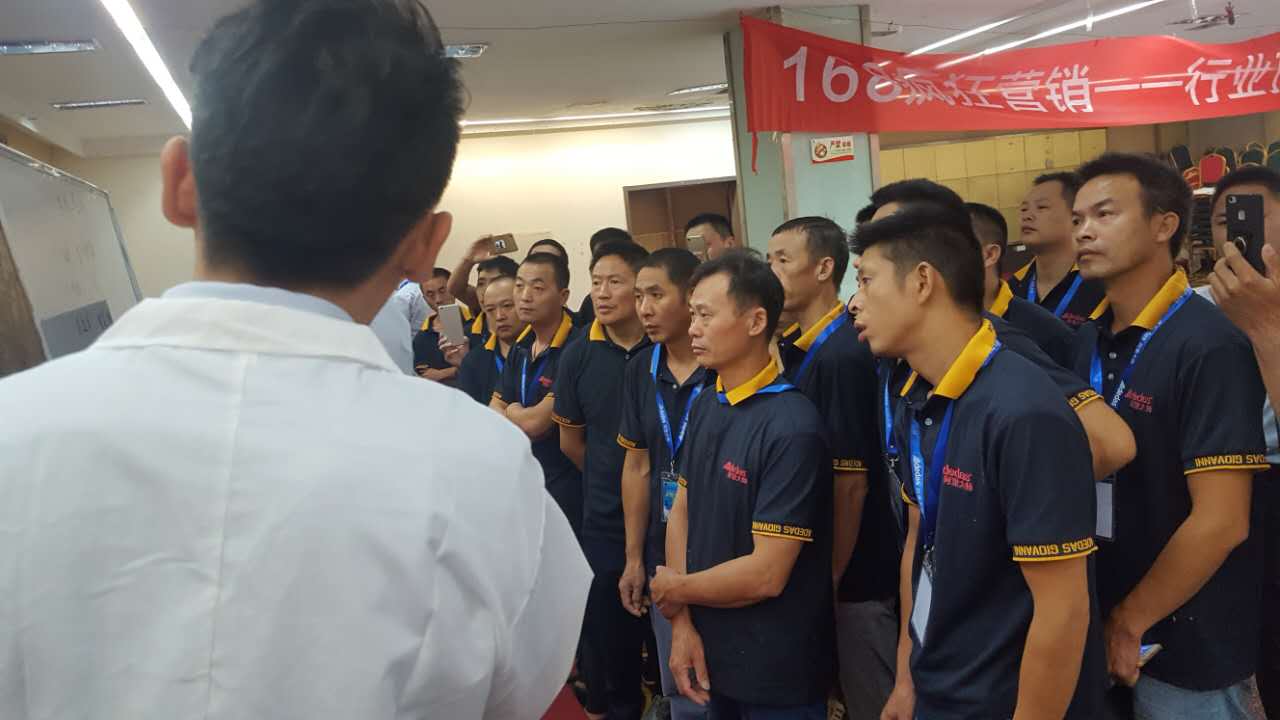 阿里大師喬瓦尼藝術(shù)涂料 阿里大師喬瓦尼藝術(shù)涂料