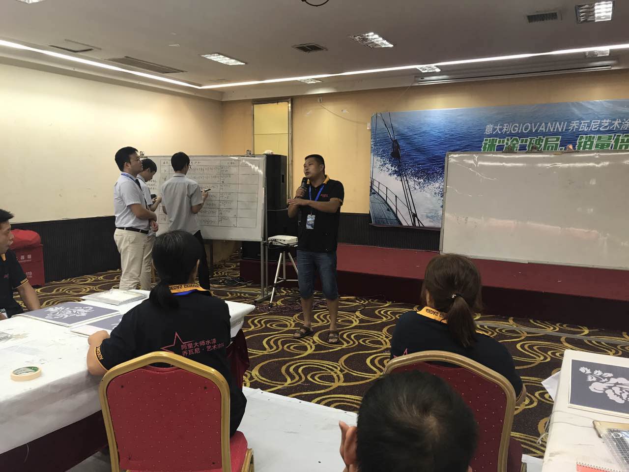 阿里大師喬瓦尼藝術(shù)涂料 阿里大師喬瓦尼藝術(shù)涂料