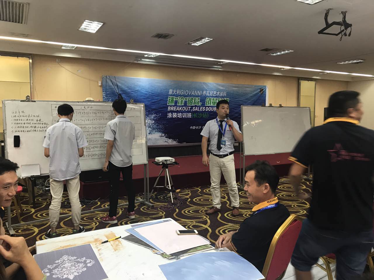 阿里大師喬瓦尼藝術(shù)涂料 阿里大師喬瓦尼藝術(shù)涂料