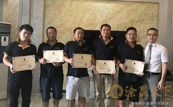 阿里大師喬瓦尼藝術涂料