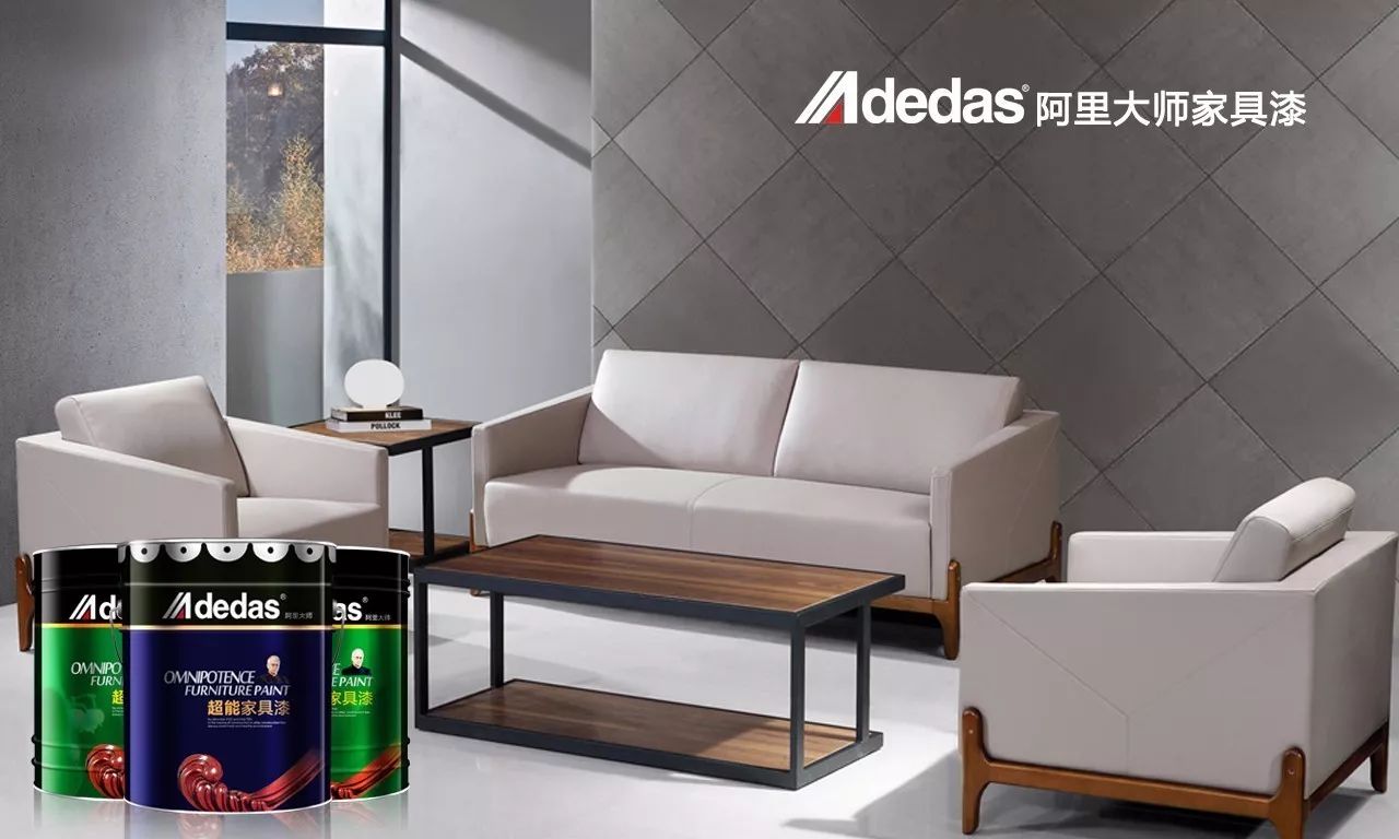 阿里大師水漆 阿里大師水漆