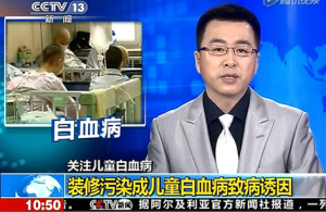 阿里大師水漆 阿里大師水漆