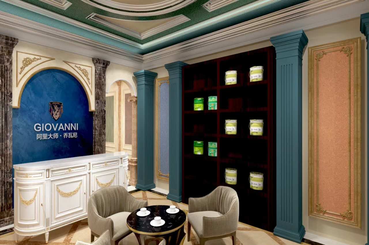 阿里大師喬瓦尼藝術涂料 阿里大師喬瓦尼藝術涂料