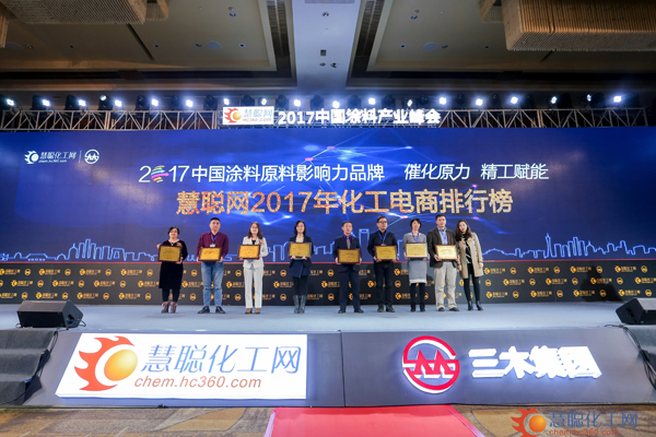 阿里大師水漆 阿里大師水漆