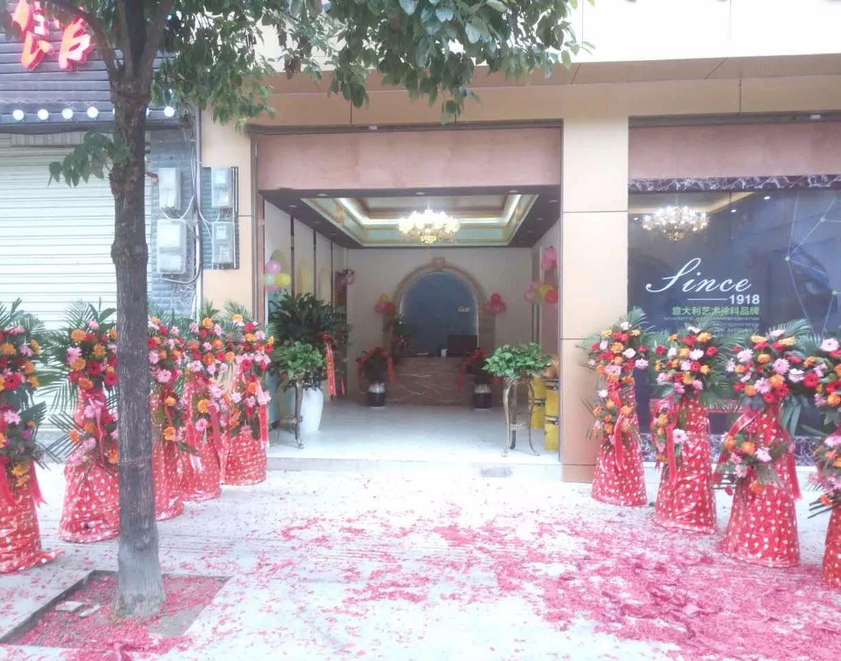 喬瓦尼藝術涂料 喬瓦尼藝術涂料