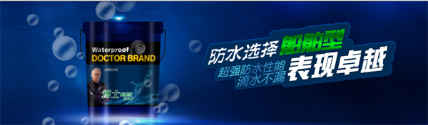 阿里大師水漆 阿里大師水漆