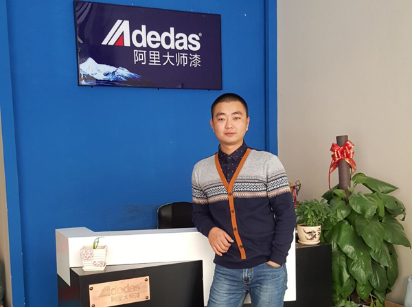 涂料加盟 涂料加盟