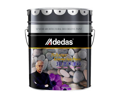 3D藝術涂料