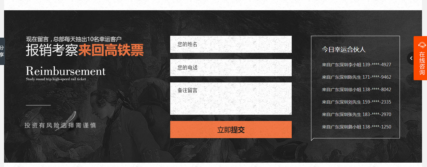 阿里大師水漆 阿里大師水漆