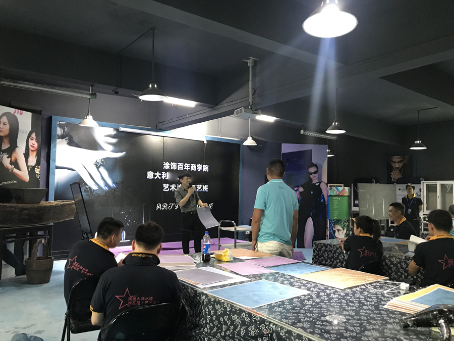 喬瓦尼藝術涂料