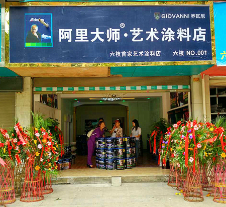 微信圖片_20180518101604.jpg 微信圖片_20180518101604.jpg