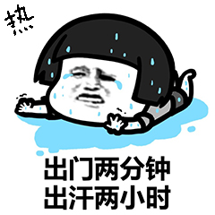 喬瓦尼藝術涂料