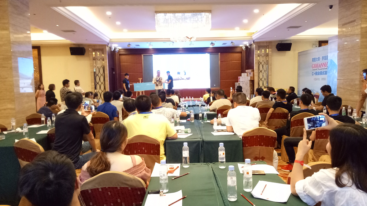 喬瓦尼藝術涂料