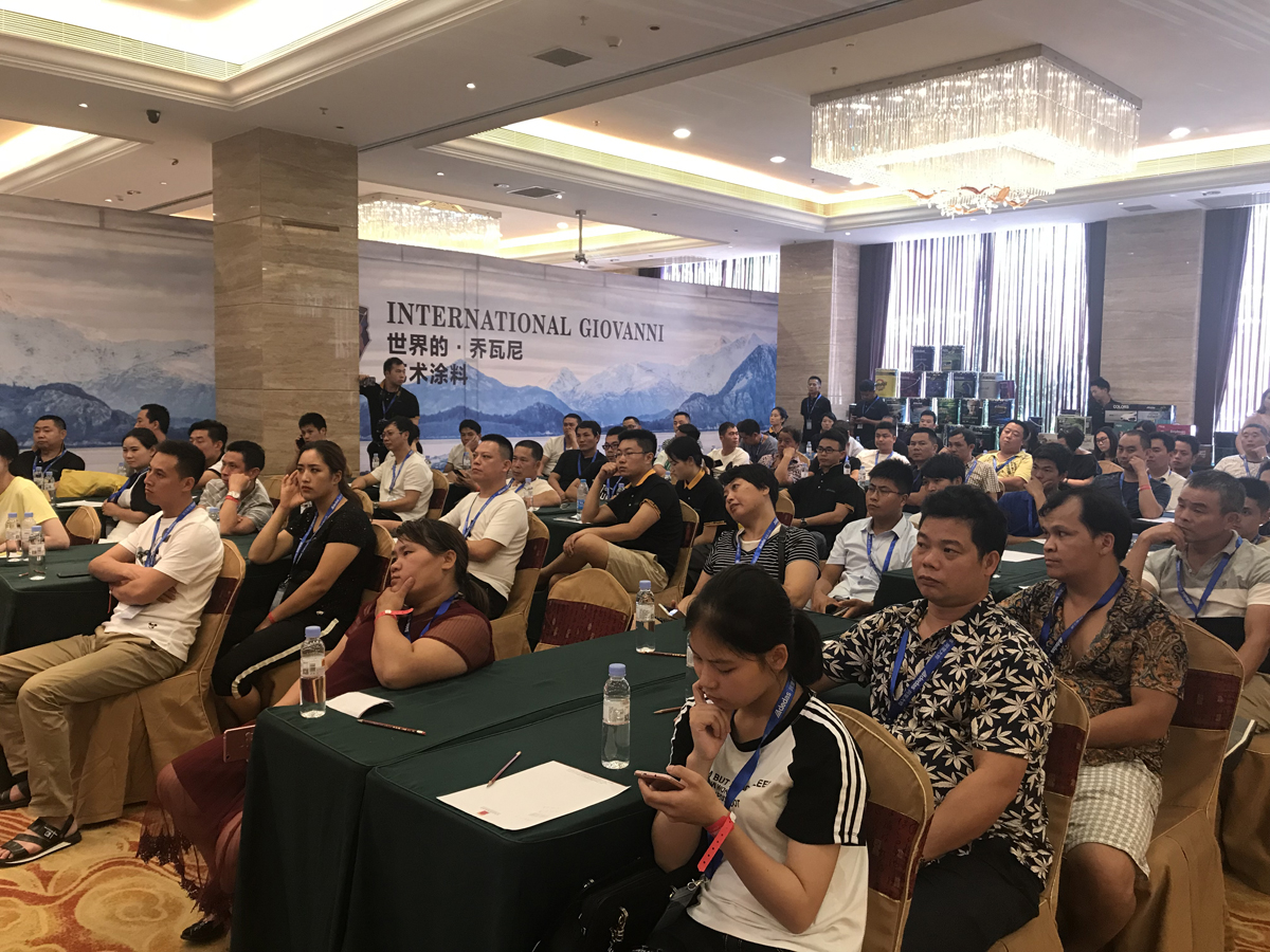 喬瓦尼藝術涂料