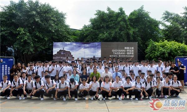 阿里大師水漆 阿里大師水漆