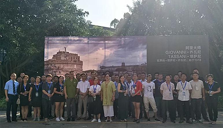 阿里大師水漆 阿里大師水漆