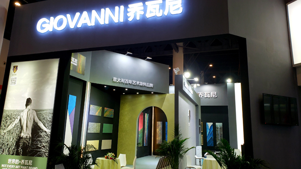 阿里大師藝術水漆 阿里大師藝術水漆