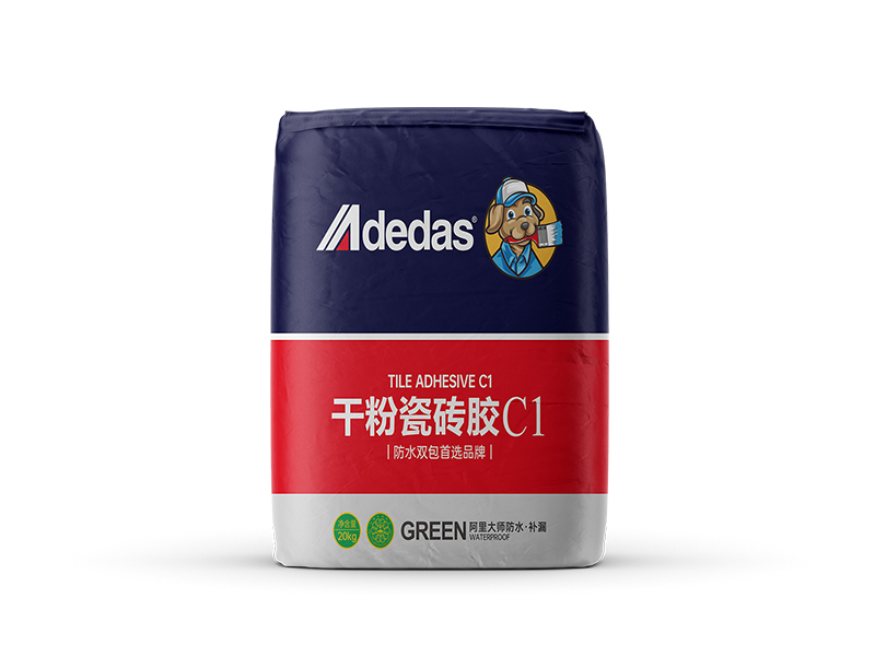 干粉瓷磚膠C1、C2