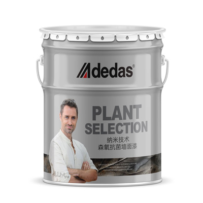 納米技術(shù)森氧抗菌墻面漆